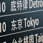 transcripción de audio y vídeo